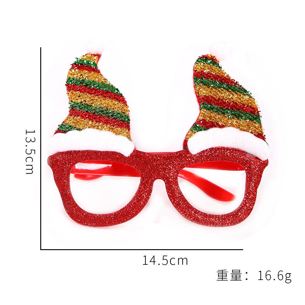 Cartoon Eyewear Festive Featuring Antler Designs Ideal For Christmas Celebrations And Holiday Gatherings