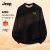 Men's Fleece-Lined Casual Crewneck Sweatshirt