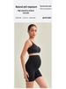New Style High-Waisted Two-in-One Maternity Safety Pants - Plus Size, Crotch-Enhanced Underwear for Women