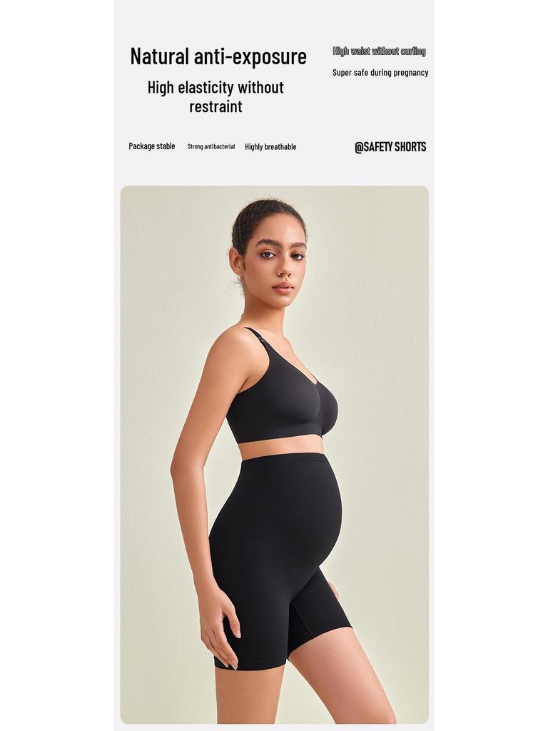 New Style High-Waisted Two-in-One Maternity Safety Pants - Plus Size, Crotch-Enhanced Underwear for Women