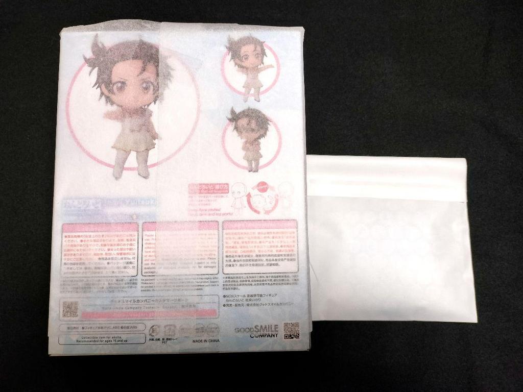 [USED] Nendoroid Unity Prayer with bonus medalist Good Smile