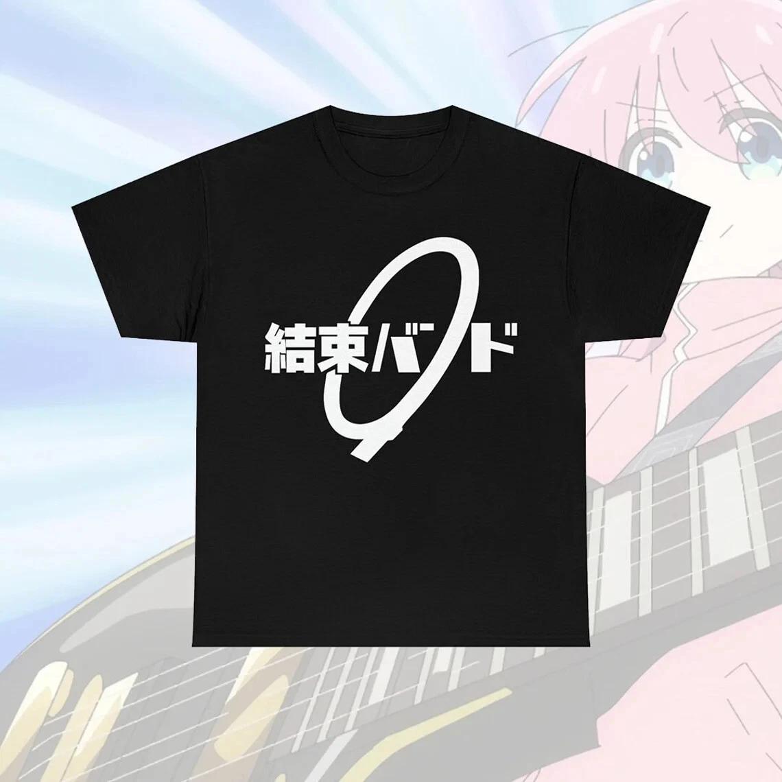 Kessoku Band - Anime School girls Rock Band Bocchi Unisex T-Shirt S