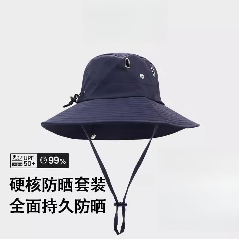 Summer big brim sun hat western cowboy hat men's mountaineering fishing hat women's bucket hat shading trip