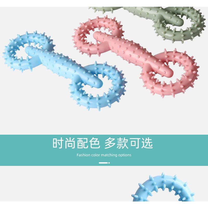Durable Tpr Pet Chewing Ring Toy For Small And Medium Dogs
