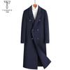 Men’s Double-Breasted Wool Trench Coat - Long Over-the-Knee Suit Collar for Autumn and Winter