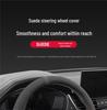 Changan Lumin 25/26 Models Winter Plush Steering Wheel Cover