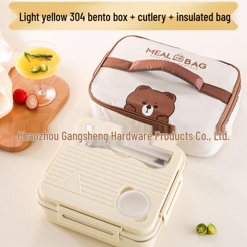 Insulated Stainless Steel Bento Box with Cutlery Set