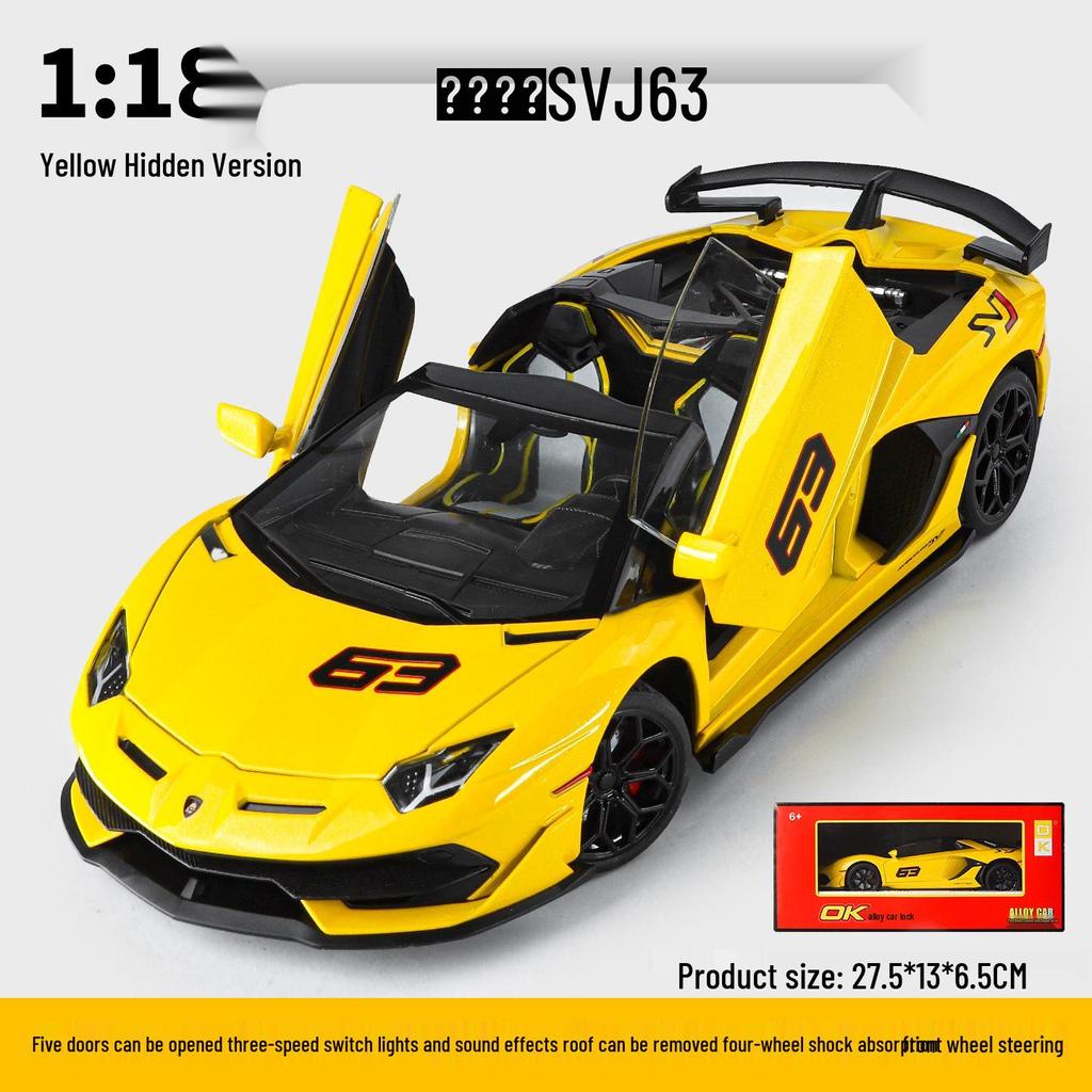 Authentic 1:18 Land Rover Range Rover Alloy Car Model - Fashionable Blind Box Ornaments