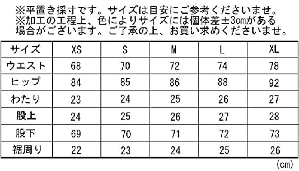 Antiqua Stretch Skinny Denim Size Indigo M Women's Jeans, Cotton, 22, Blue, LA-00005,