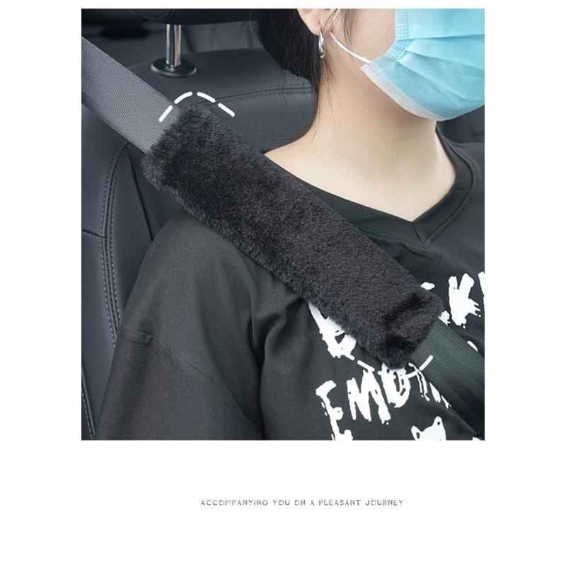 Plush Solid Color Car Seat Belt Shoulder Pad