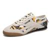 Summer 2024 Men's Breathable Casual Driving Shoes - Forrest Gump All-Match Loafers