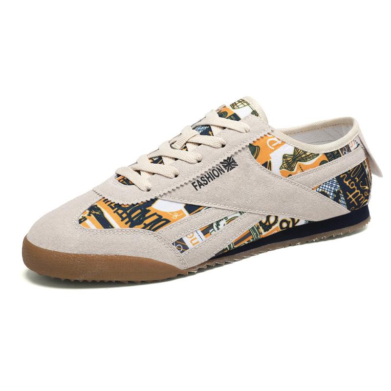 Summer 2024 Men's Breathable Casual Driving Shoes - Forrest Gump All-Match Loafers
