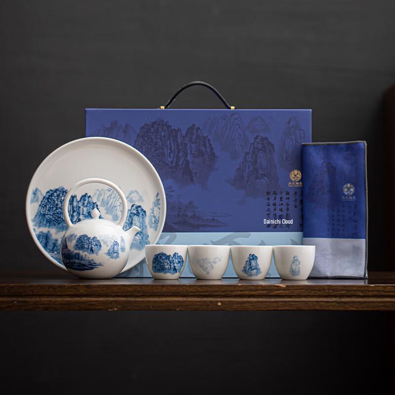 

Sushih Ceramics Ten Thousand Mountains Blue & White Kung Fu Tea Set