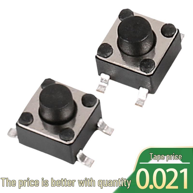 Tactile SMD Button Switch 12*12mm X 9.5mm/9mm/8.5mm