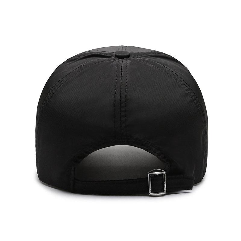 Men's Quick Dry Baseball Cap Outdoor Casual Sun Protection Adjustable Breathable Hat Suitable for Various Activities and Daily Use