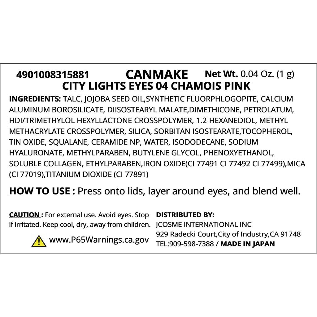 CANMAKE City Light Eyes 04 Chamois Pink Single Eyeshadow Glitter Pearl Coral Pink 1.0g