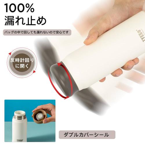 TYESO Lightweight Slim 800ml Thermos Water Bottle, Insulates Hot or Cold Water, Vacuum Insulated, Stainless Steel, Double Walled, Wide Mouth, Perfect