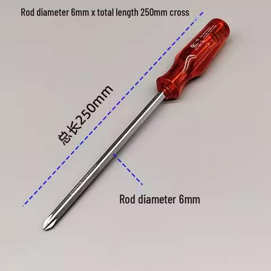 Hammerable Through-Tang Screwdriver with Flathead & Phillips Bits