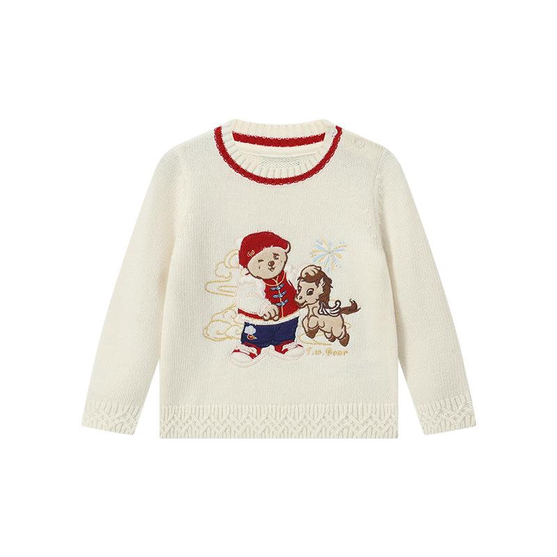 Teenie Weenie Kids Boys' Embroidered Crew Neck Sweater