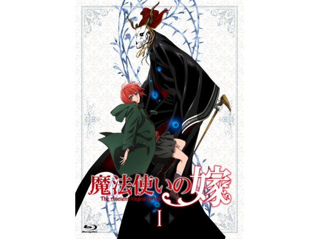 The Ancient Magus Bride Vol.1 Limited Edition Blu-Ray Booklet Manga SHBR-441 НОВИНКА