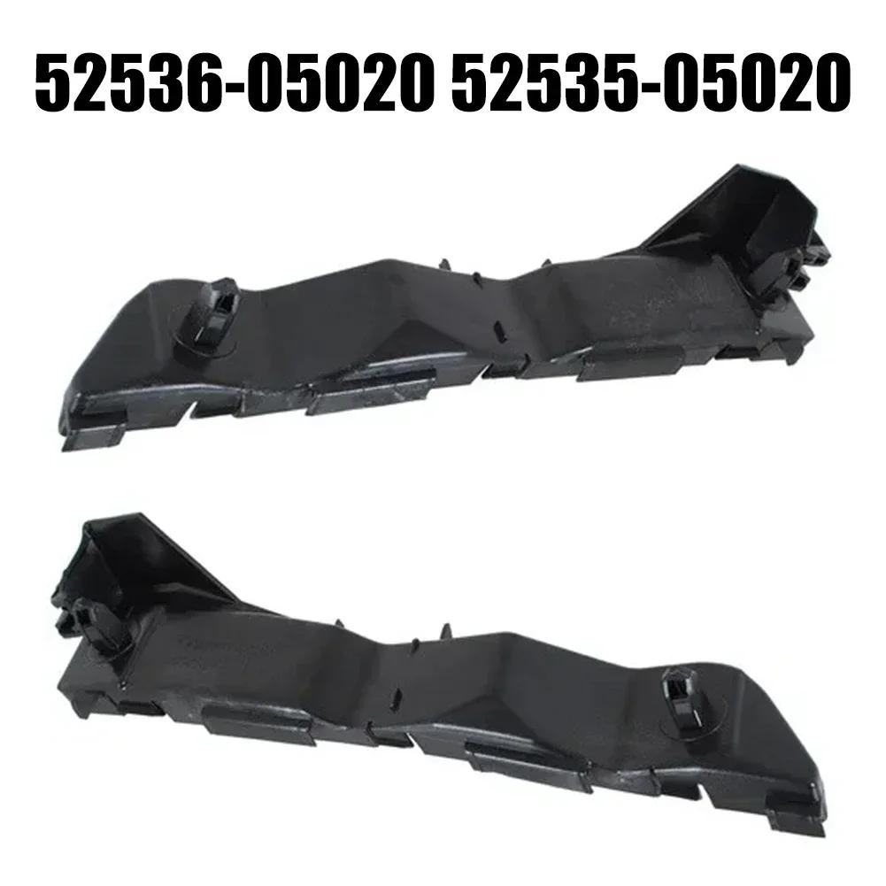 Easily Installation Mounting Bracket Auto Parts Black Car Accessories Replacement For Toyota For Avensis 03-08