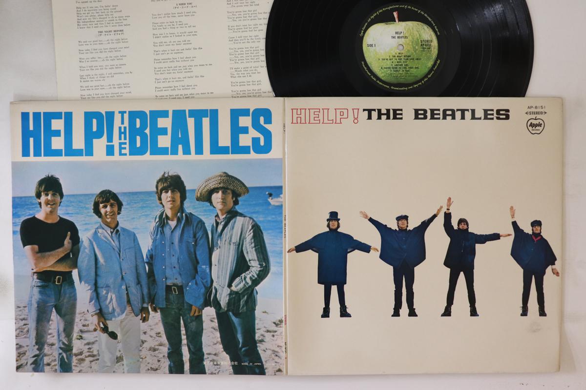 

LP Record - Help (- Toshiba Onkou 2000yen Print AP8151 APPLE 1969 Japan Rock