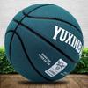 WEZHO Standard PU Basketball