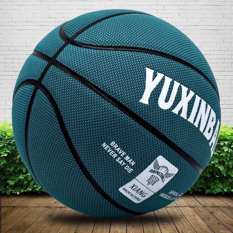 WEZHO Standard PU Basketball