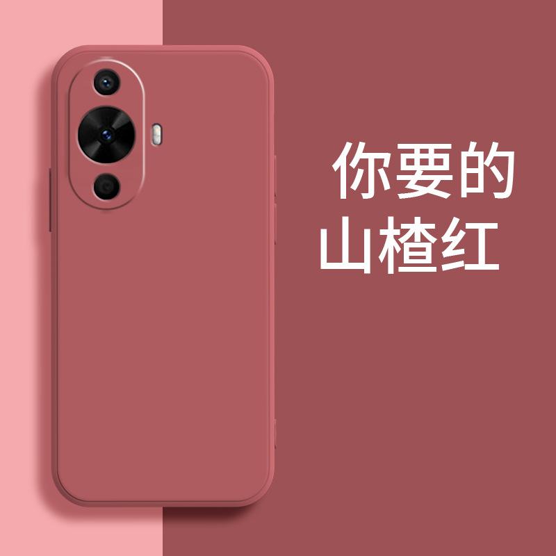 Applicable To Huawei NOVA11 Vitality Edition Mobile Phone Case Simple Silicone Tpu Luxury Matte Retro Trendy Brand Tide