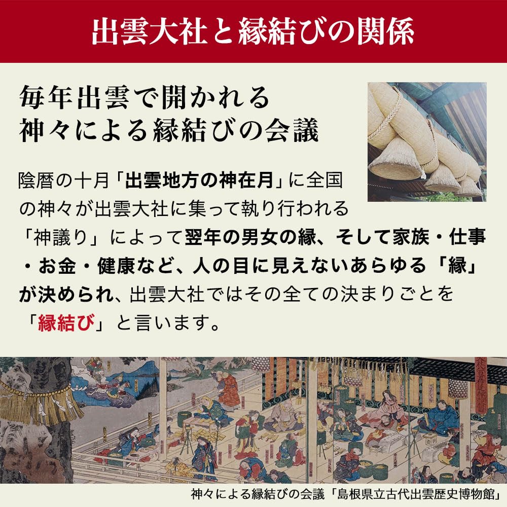 Betizuri pentru potrivire, bețișoare elegante de lux, cu model de floare de cireș, cadou de nuntă pentru părinți, albastru piersică, 23 cm, 21 cm, antiderapante (Yumezakura)