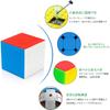 Findbetter 11x11x11 Competition Cube Stickerless Smooth Rotation 90x90x90mm