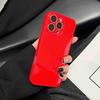 Chinese New Year Red iPhone 17 Pro/Max Glass Case - Fits iPhone 15/14/12/11, Solid Color