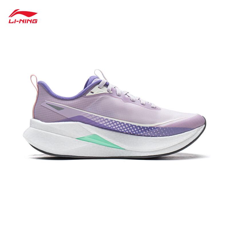 Li-Ning Chitu 9 Pro Women's Running Shoes