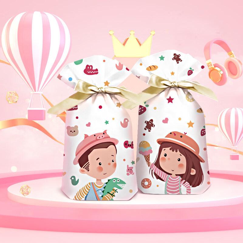 ZISIZ Children's Day Candy Packaging Bag