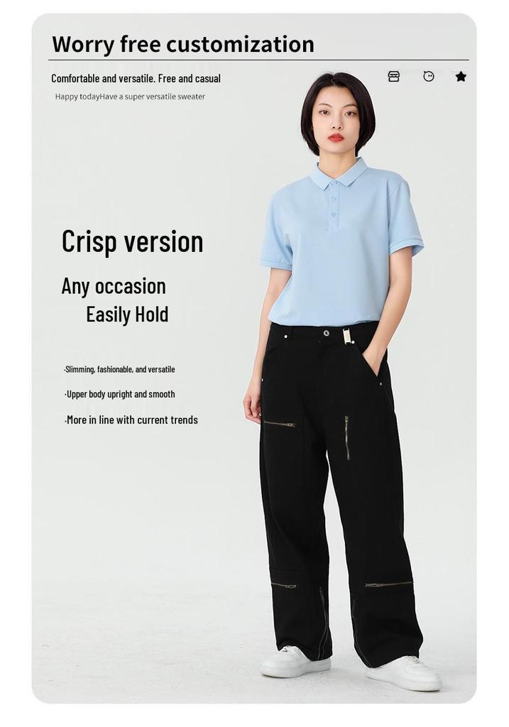 Unisex High-End Solid Color Sports Polo Shirt for Summer Activities
