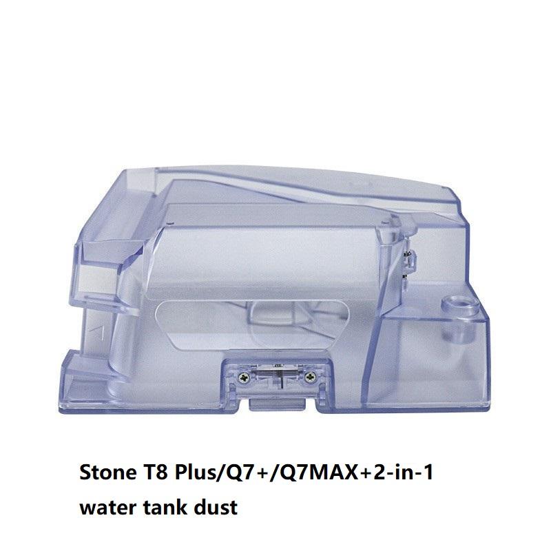 

Подходит для подметальной машины для камня T8 Plus/Q7+/Q7MAX+ 2-в-1 резервуар для воды пылесборник пылесборник контейнер для сбора воды