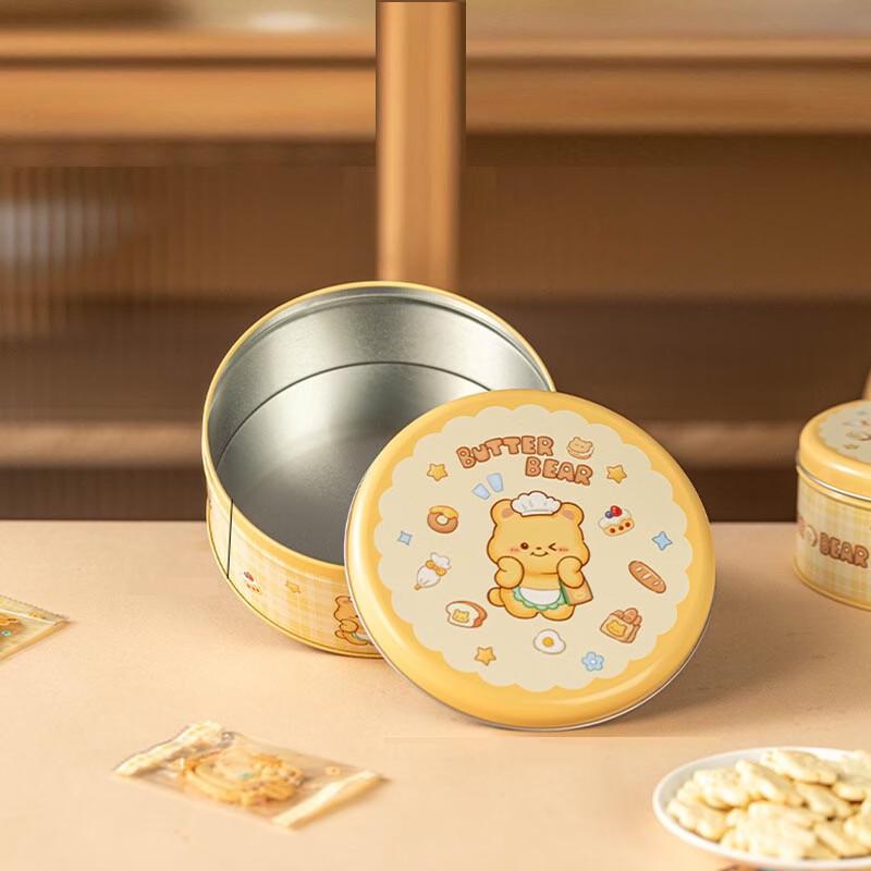 Meidi Tinplate Storage Can with Butter Apron Bear Design