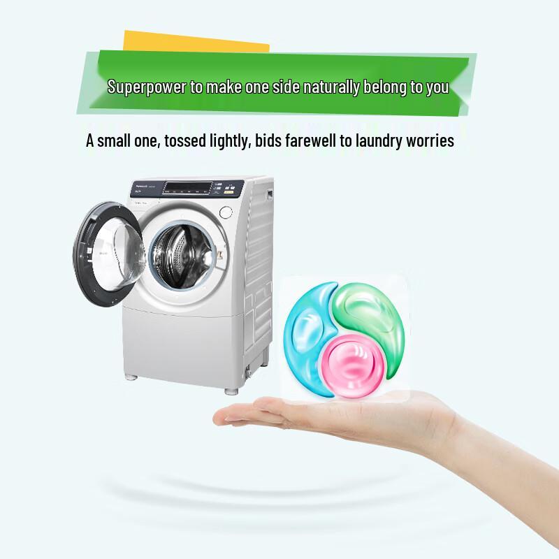 ChaoNeng Laundry Detergent Pods