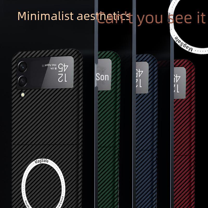 "Ultra-Thin Carbon Fiber Magnetic Case for Samsung ZFlip6/5/4/3 - Wireless Charging & Anti-Fall Protection"