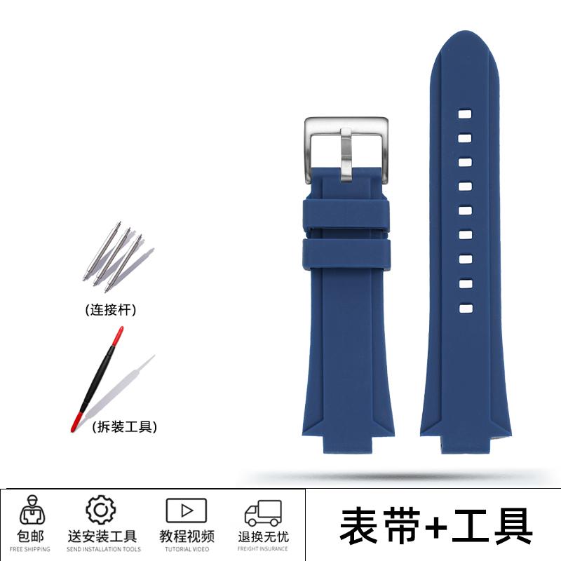 26*14mm Resin Strap For GUESS W0149L5 Soft Silicone Rubber Protruding Mouth Watch Band Men Sport Waterproof Bracelet Accessories