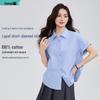 Inman Women's Pure Cotton Flutter Sleeve Shirt