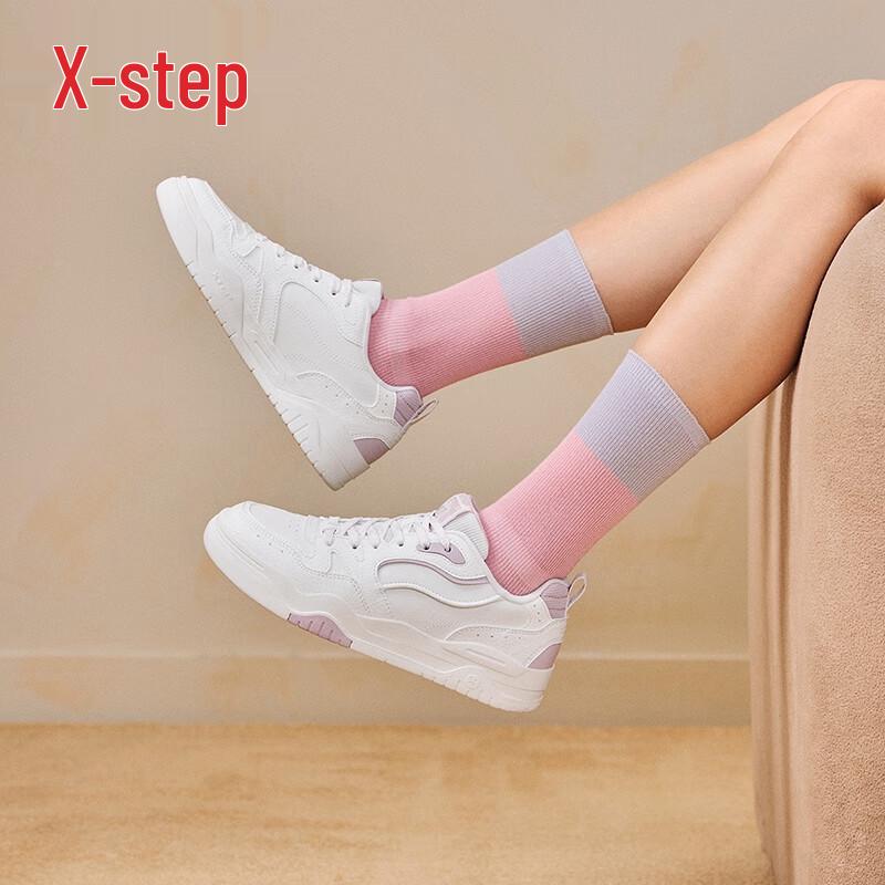 Xtep Women's Haobai Casual Sneakers