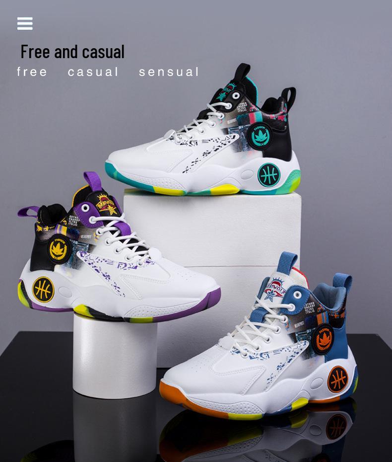 2025 High-Top Leather Basketball Shoes: Breathable, All-Season Sports Footwear for Teens and Men