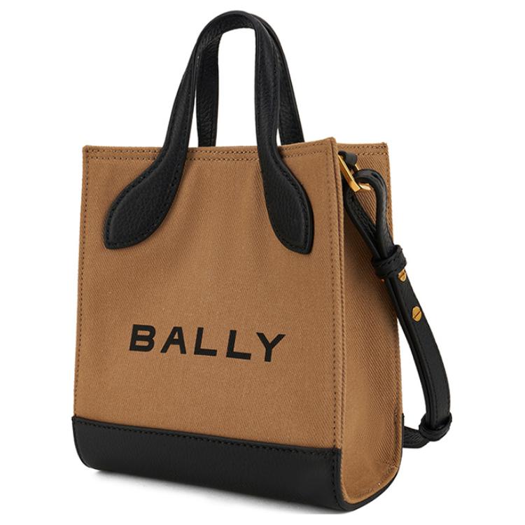 Bally Logo Magnetic Closure Cotton Shoulder Crossbody Tote Bag Unisex Bags Brown 6306596