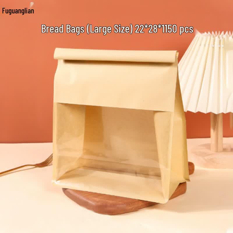 Kraft Paper Self-Sealing Window Bakery Bags