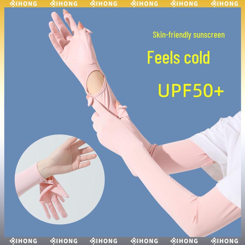 Xi Hong UV Protection Ice Silk Arm Sleeves