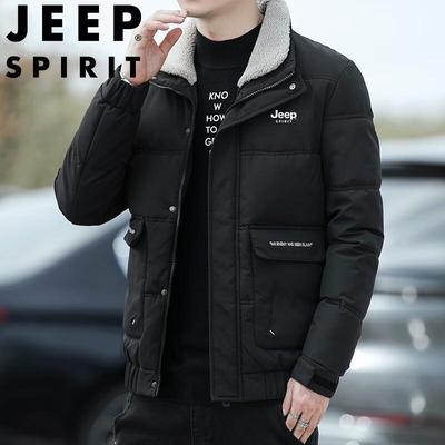 Pánská ležérní teplá bavlněná bunda JEEP SPIRIT