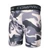 Men's Quick-Dry Camouflage Training Shorts: Moisture-Wicking, Tight-Fit Fitness Base Layer for Running