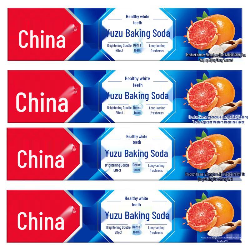 Zhonghua Healthy White Foaming Toothpaste, Grapefruit Mint