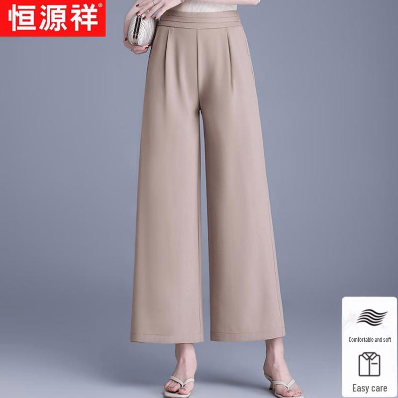 Hengyuanxiang Women s High-Waisted Wide-Leg Pants 3XL